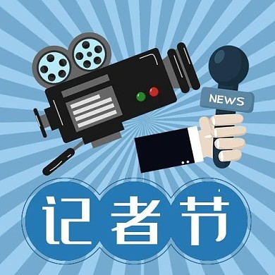 工廠圖圖片在線制作與設計指南 圖司機平臺的專業(yè)攝像及制作服務